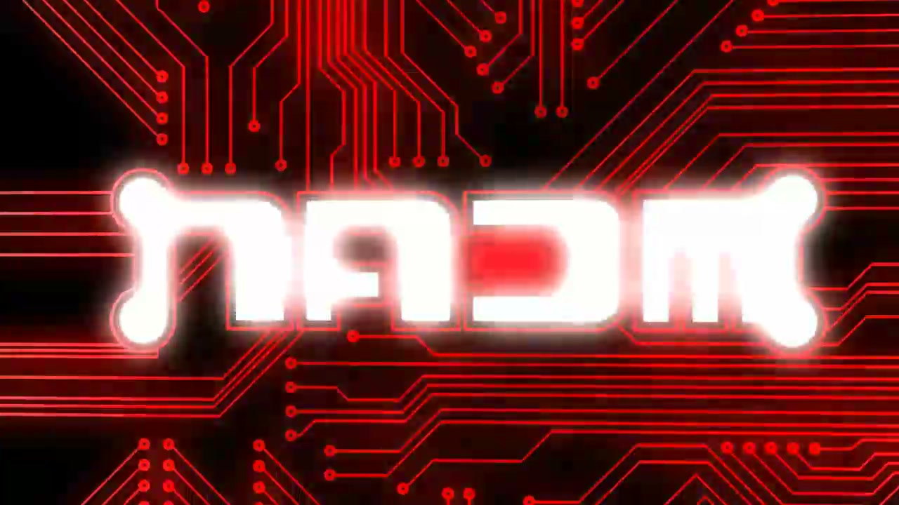 Na3m logo reveal video thumbnail