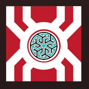SGR project logo